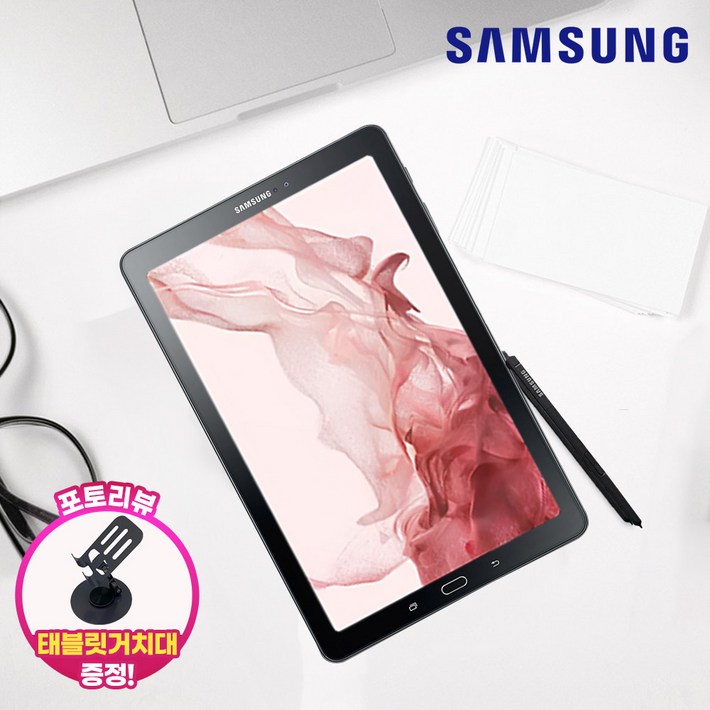 삼성 갤럭시탭A6 10.1 LTEWIFI 32G with S펜 블랙전시몰닷컴