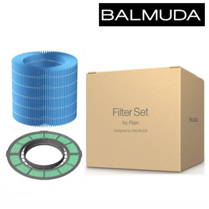 국내정품발뮤다 가습기필터 효소프리 2개가습헤파 1개 세트판매 ERNS100 BALMUDA 당일출발, 1세트, ERNS100 효소프리필터가습필터 세트