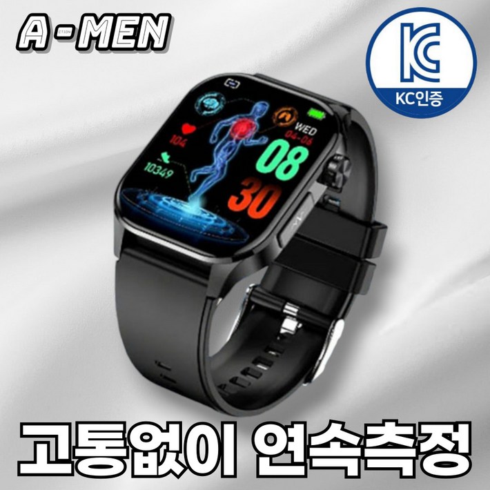 액션맨 글루코워치 건강데이터 스마트워치 한글지원 영상매뉴얼, 블랙스틸