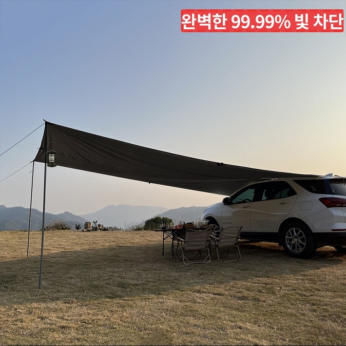 탑 랜더 완벽한 99.99 빛 차단 대형 캠핑 방수 자외선 차단 두꺼운 블랙코팅 타프 렉타 300X500 300X400 300X300, 베이지