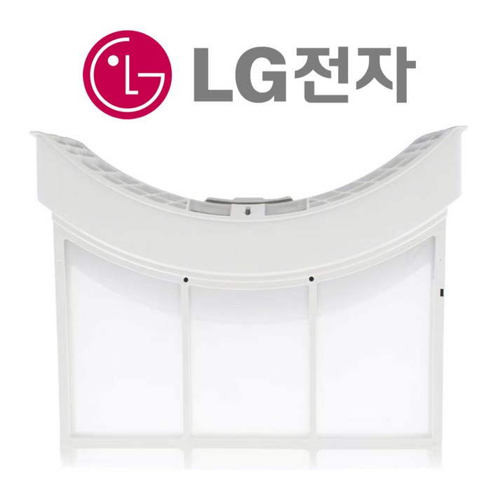 LG 트롬 건조기 RD20GSG 내부 필터 정품