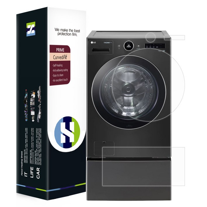 LG 트롬 트윈워시 FX25KSX 프라임 고광택 외부보호필름 세트