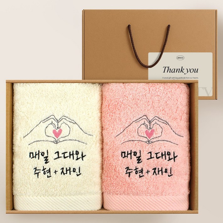 어메니티타올 결혼식 답례품 40수 호텔 고리수건 2장 세트, 50세트, 무염색