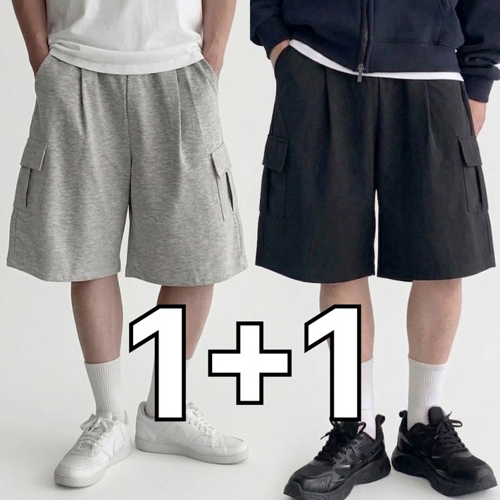 핏노블 2P 남자 버뮤다팬츠 카고 와이드 원턱 반바지 11