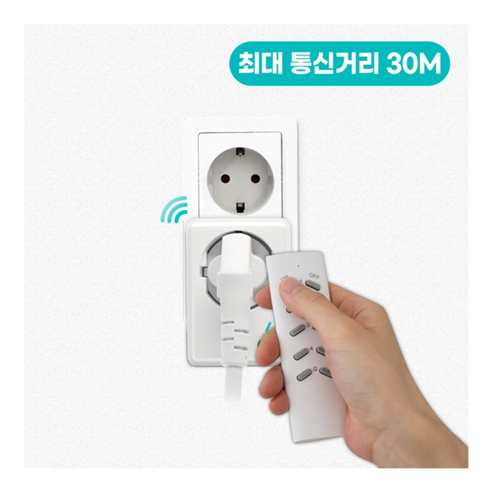 유커먼 리모트 멀티탭 대기 전력 차단 멀티 스마트 만능 무선 콘센트 통합 리모컨 스위치, 1개 유커먼 리모트 멀티탭 대기 전력 차단 멀티 스마트 만능 무선 콘센트 통합 리모컨 스위치, 1개