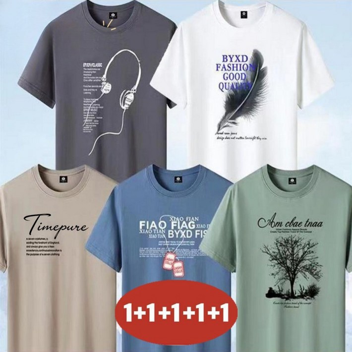 11111 남성용 빅사이즈 여름용 면 반팔루즈핏 티셔츠 5팩 120KG까지 5종세트