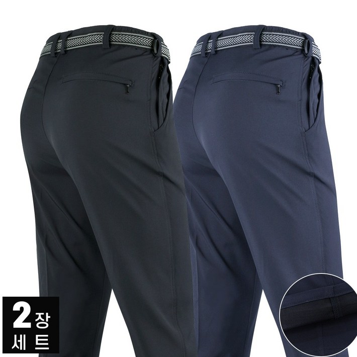 2장GTM남성 봄 가을 환절기 착용에 딱 좋은 인생추천무지바지