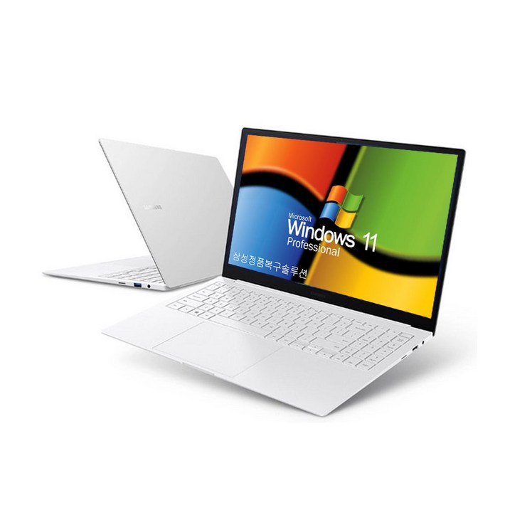 삼성중고노트북 갤럭시북 Pro NT951XDB 15.6인치 인텔 11세대 16GB 울트라 슬림, NT951XDBK05C, WIN11 Pro, 16GB, 512GB, 코어i7 1165G7, 화이트