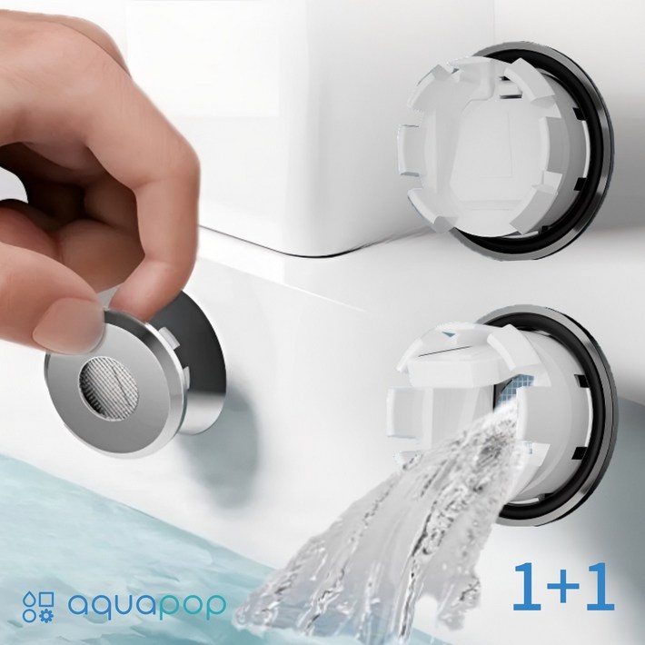 아쿠아팝 세면대 오버플로우 트랩 스테인레스 실버 11 냄새 차단 캡 마개