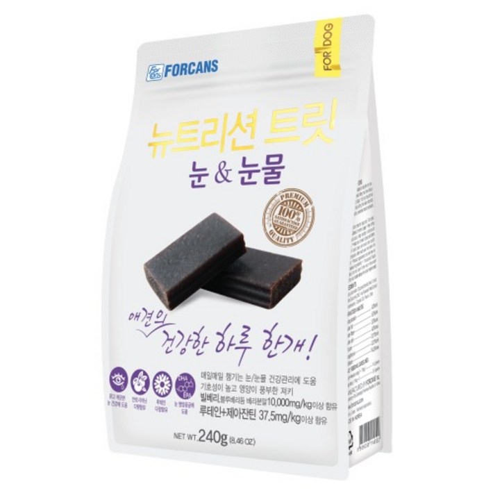 포켄스 뉴트리션 트릿 눈 눈물 240g