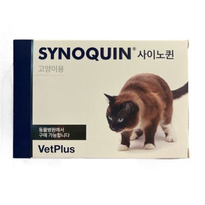 사이노퀸 캣 (SYNOQUIN EFA CAT) 30캡슐 관절 보조제