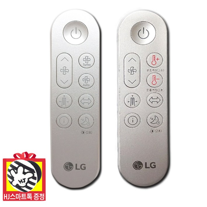 LG전자 정품 퓨리케어 에어로타워온풍 리모컨 모음 HJ스마트톡 증정
