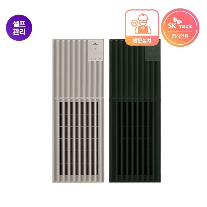 SK매직 22평 올클린 디아트 공기청정기 ACL22C 구매형 3년 멤버십, 02.다크그린