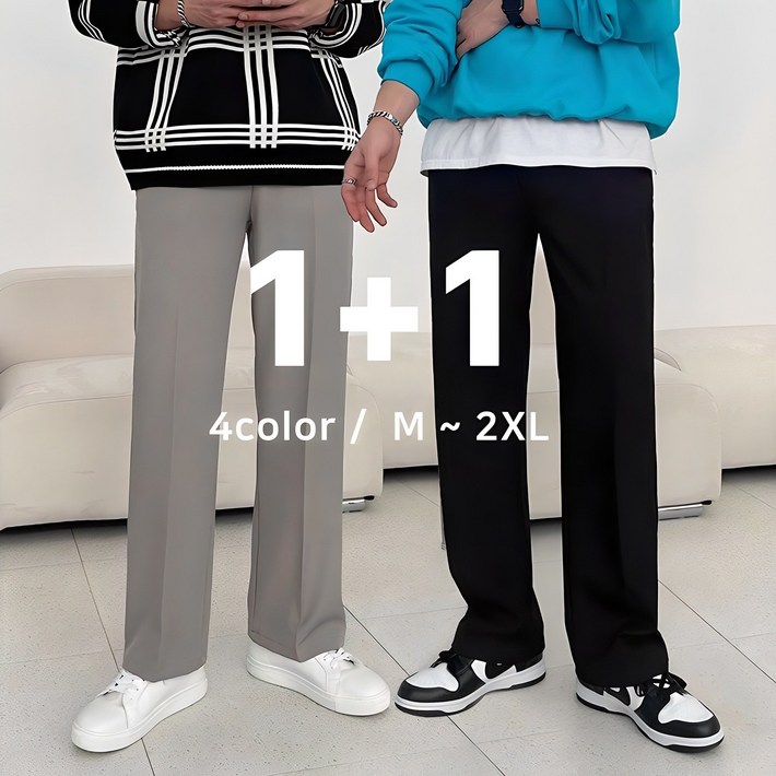 11 어둑 2장묶음 기획 밴딩 세미와이드 슬랙스 4color