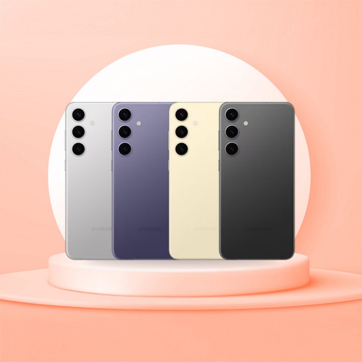 삼성전자 갤럭시 S24 자급제
