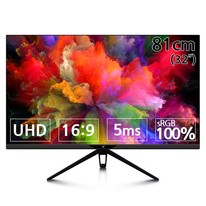 32인치 4K UHD 모니터 VSG321UHD 81cm 4K 고화질 멀티 모니터