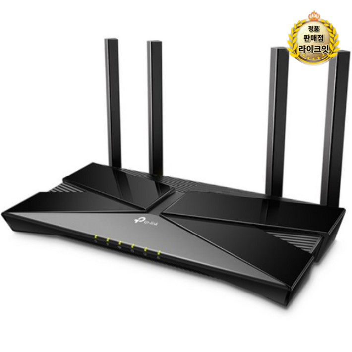 티피링크 AX3000 듀얼밴드 Wi-Fi 6 기가비트 유무선 공유기