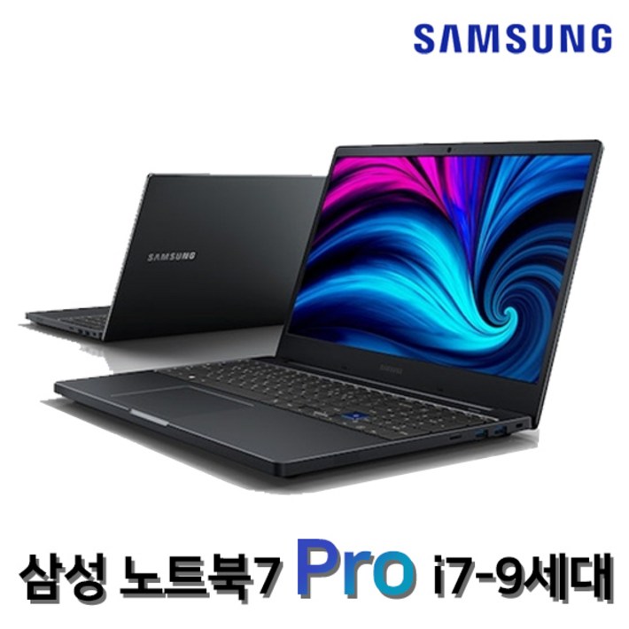 삼성노트북 NT751BBC i79세대RAM16GSSD256GWIN10 15.6인치 휴대용 중고노트북, 블랙, NT751, 512GB, 16GB, WIN10 Pro