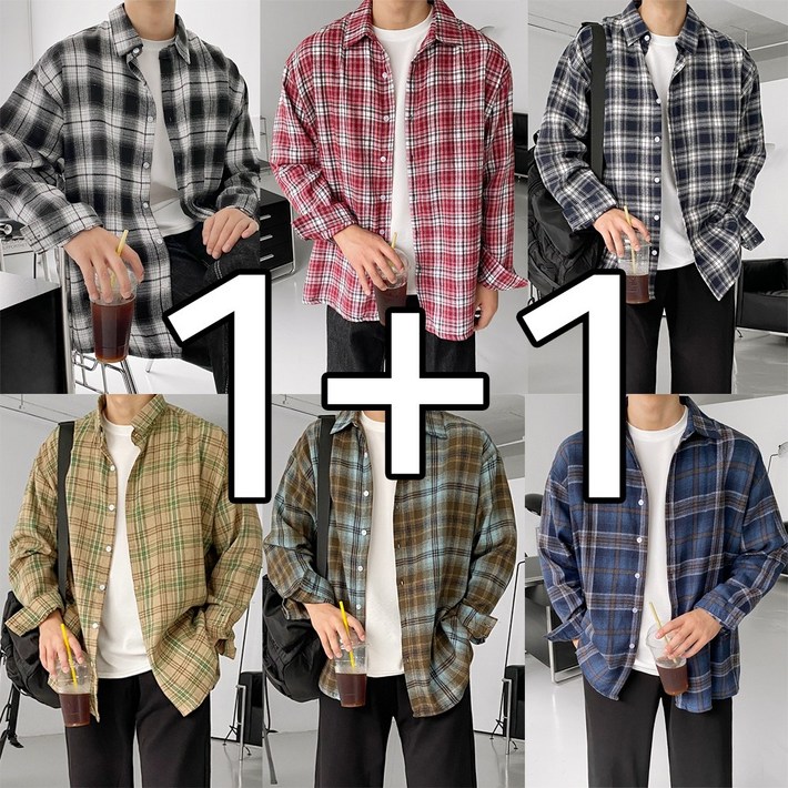 11 2장가격 묶음 고퀄리티 오버핏 체크 셔츠