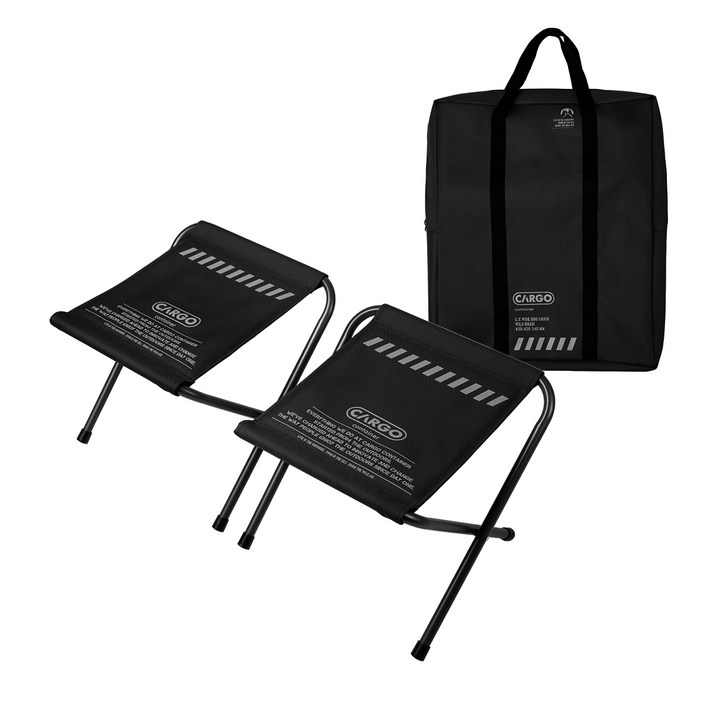카고컨테이너 와이드 BBQ 체어 1세트 2개입, 블랙 2개입