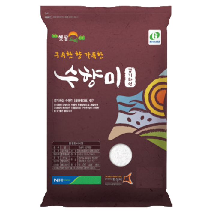 수향미 골든퀸 3호 백미