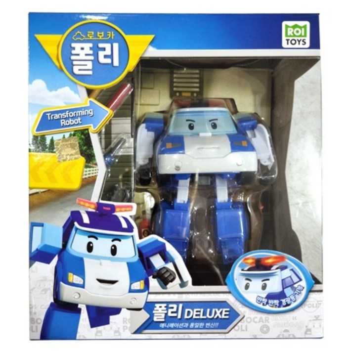 로보카폴리 변신로봇 디럭스 폴리