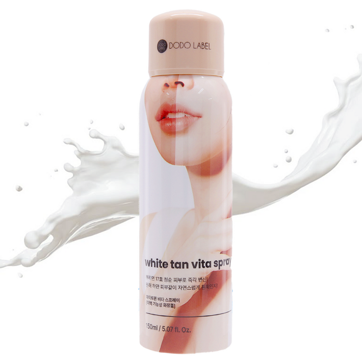 공식판매처 도도레이블 아이돌 화이트태닝 비타 스프레이