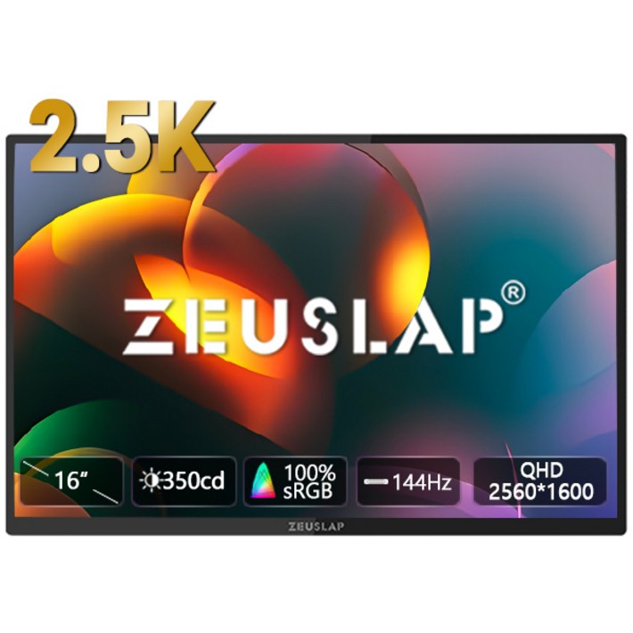 ZEUSLAP 제우스랩 P16S 144Hz 2.5K QHD 16인치 휴대용 초슬림 포터블 모니터