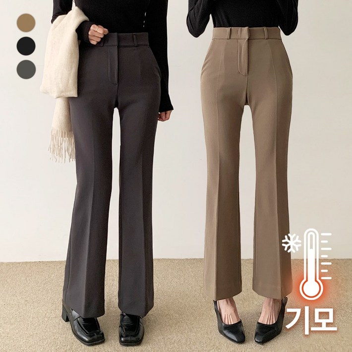 순이 S.여성 숏롱 히든밴딩 부츠컷 슬랙스 2단기장