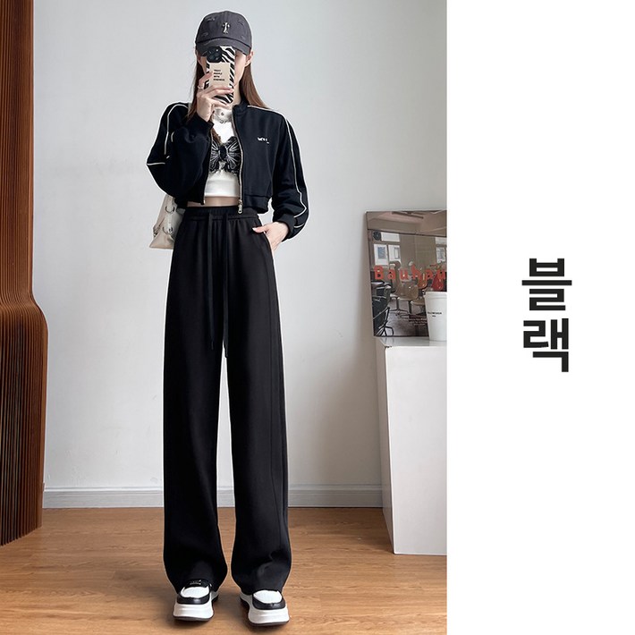 별하늘 여성용 봄가을 밴딩 트레이닝복 와이드 팬츠