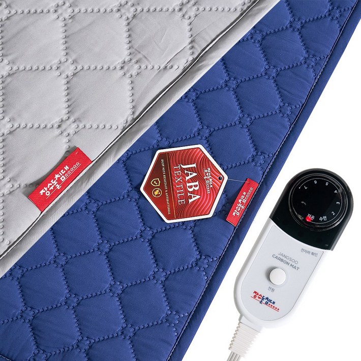 장수돌침대 국내생산 진드기 방지 세탁가능 카본 온열매트, 그레이 Q15001900mm
