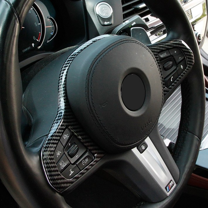 BMW 핸들 카본 포인트 몰딩 G30 G32 G01 G02 호환 용품