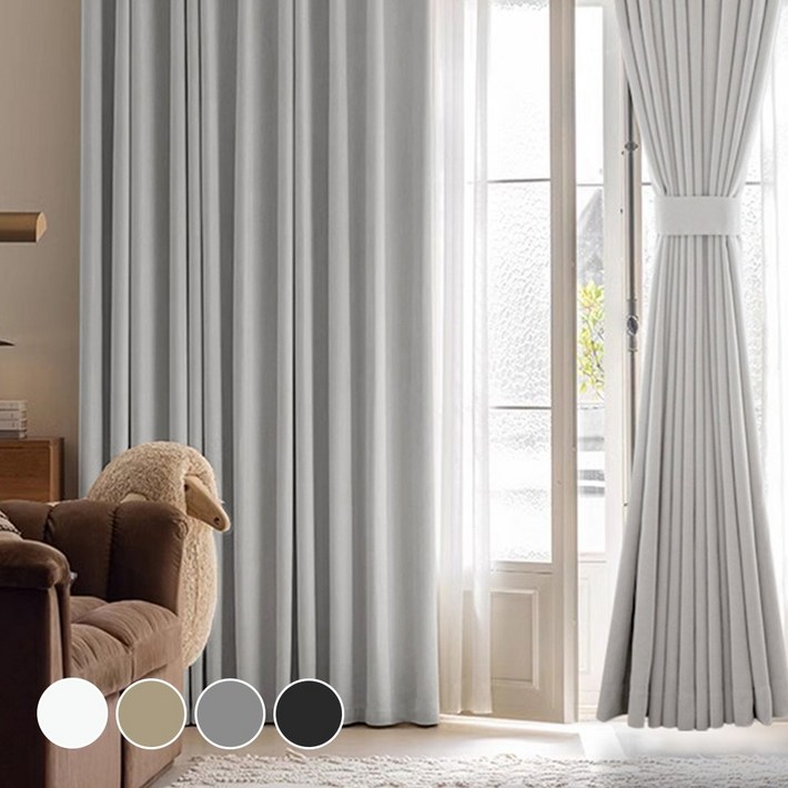 온더플로어 딥슬립 방한 99.9 암막커튼 2P