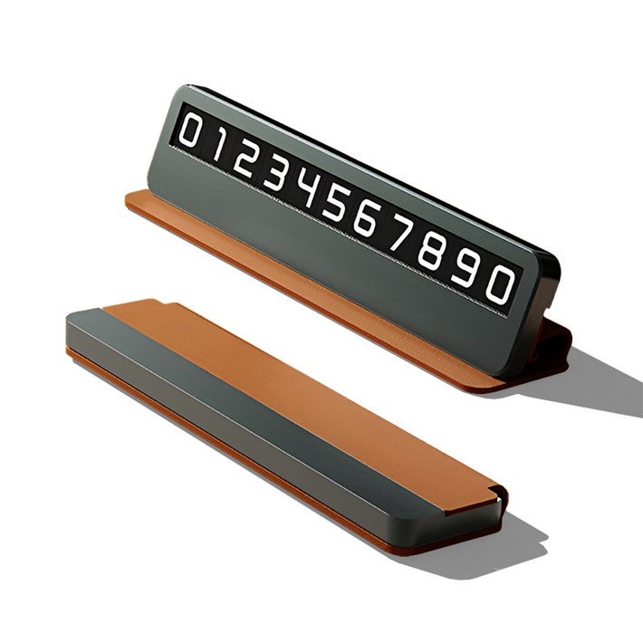 차빛 가죽 슬림 주차번호판 자동차 전화번호판, 1개, 웜브라운