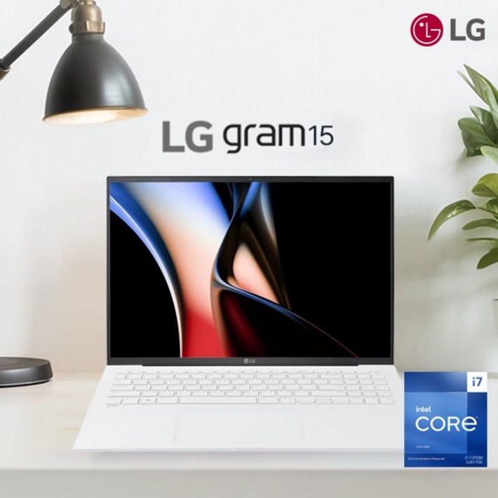 LG 그램 15 13세대 i7 윈도우11 화이트 에디션 코어i71360P램16GSSD256G인텔UHD웹캠무선랜15.6 IPS FHD지문인식윈도우11 탑재, 그램15, WIN11 Home, 16GB, 256GB, 화이트