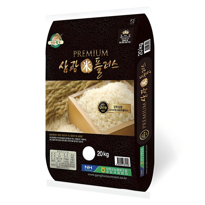 농협 강화섬쌀 삼광미플러스 백미