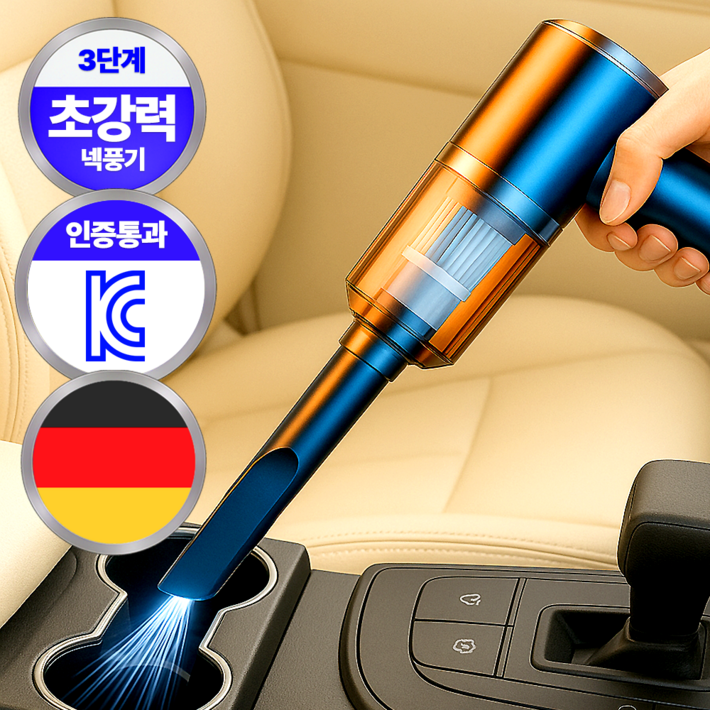 필모어 초강력 휴대용 무선 진공 청소기, 노블블랙