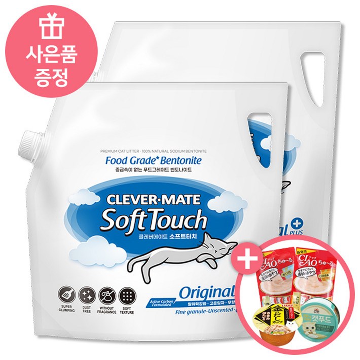 뉴 벤토나이트 고양이모래 소프트터치 오리지널 플러스(AK664) 6kg*2개
