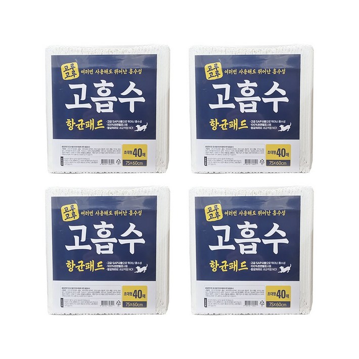 고루고루 고흡수 항균패드 초대형 40매x4개 한박스, 4개, 40개입