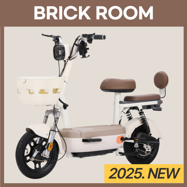 BRICKROOM 전기자전거 출퇴근 전동 스쿠터 2인용 팻바이크 자토바이, 베이지, 스틸 BRICKROOM 전기자전거 출퇴근 전동 스쿠터 2인용 팻바이크 자토바이, 베이지, 스틸