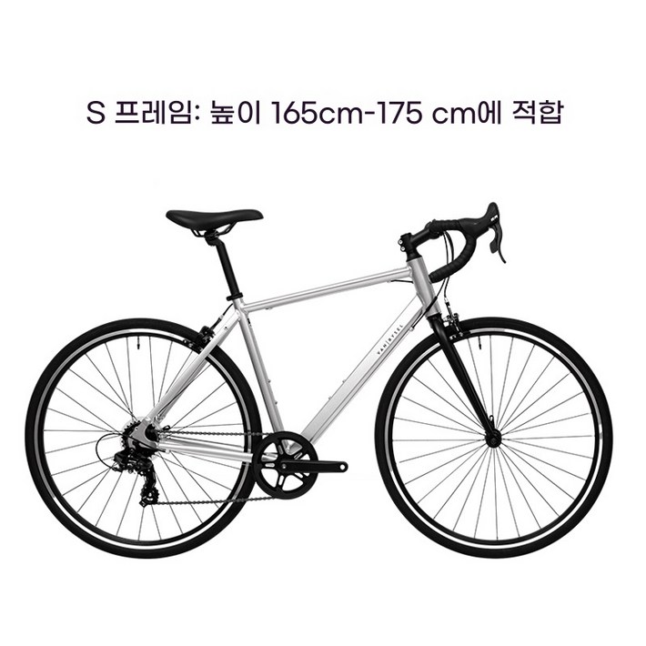 Van Rysel 남녀 공용 고성능 도로자전거 – RC100V2 Van Rysel 남녀 공용 고성능 도로자전거 – RC100V2