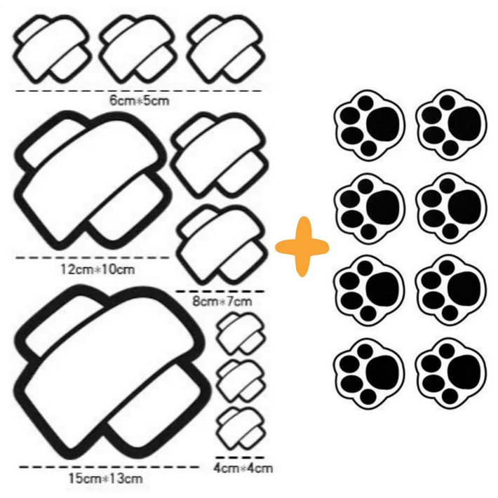 웨젼 자동차 스티커 흠집커버 차량용 스크래치 커버 발바닥 땜빵 스티커