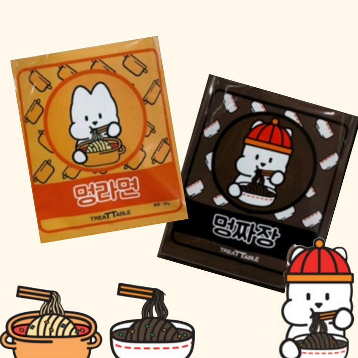 강아지를 위한 요리 멍라면 멍짜장 세트 반려견 전용 수제간식 멍라면멍짜장 강아지를 위한 요리 멍라면 멍짜장 세트 반려견 전용 수제간식 멍라면멍짜장
