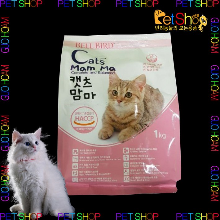 벨버드 캣츠맘마 인도어 전연령 고양이사료, 1kg, 5개