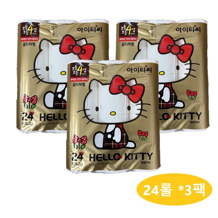 (오늘출발) 헬로키티 골드라벨화장지 4겹