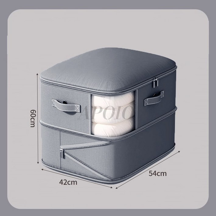 APOIO 11 대용량 패딩 이불 압축 파우치 다용도 지퍼형 압축 수납 정리 파우치