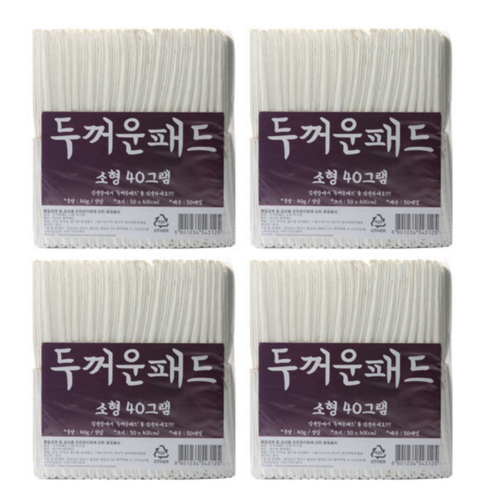 정직한패드 두꺼운 대형 80g x 100매 박스 애견 배변 강아지패드 반려견