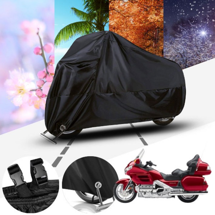 골드윙 1800 블랙 바이크 방수커버 바이크커버