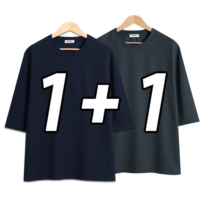 2장 세트 구김없는 빅사이즈 7부 티셔츠 SCC5317PT