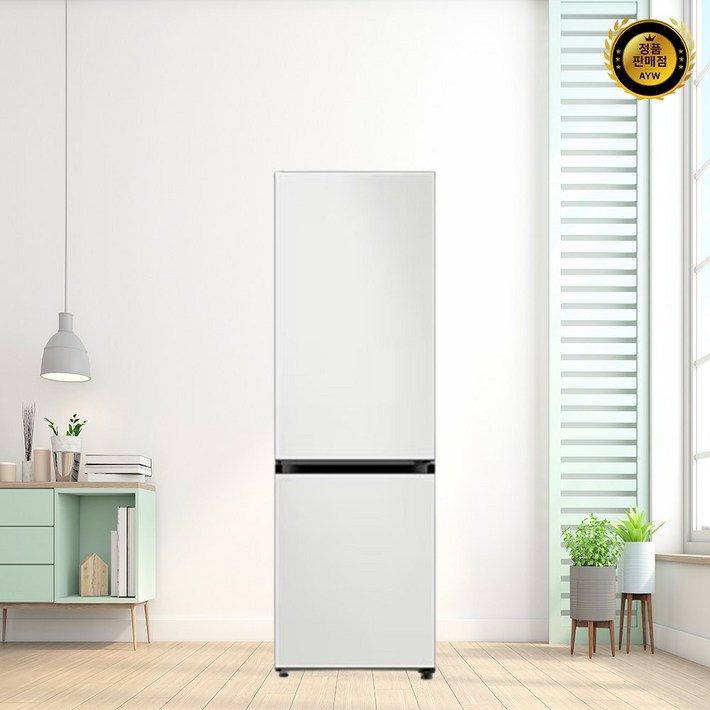 색상선택형 삼성전자 비스포크 333L 키친핏 2도어 냉장고 방문설치
